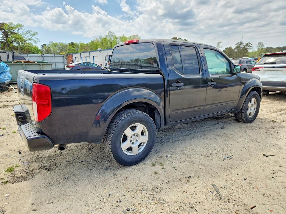 2006 Nissan Frontier SE