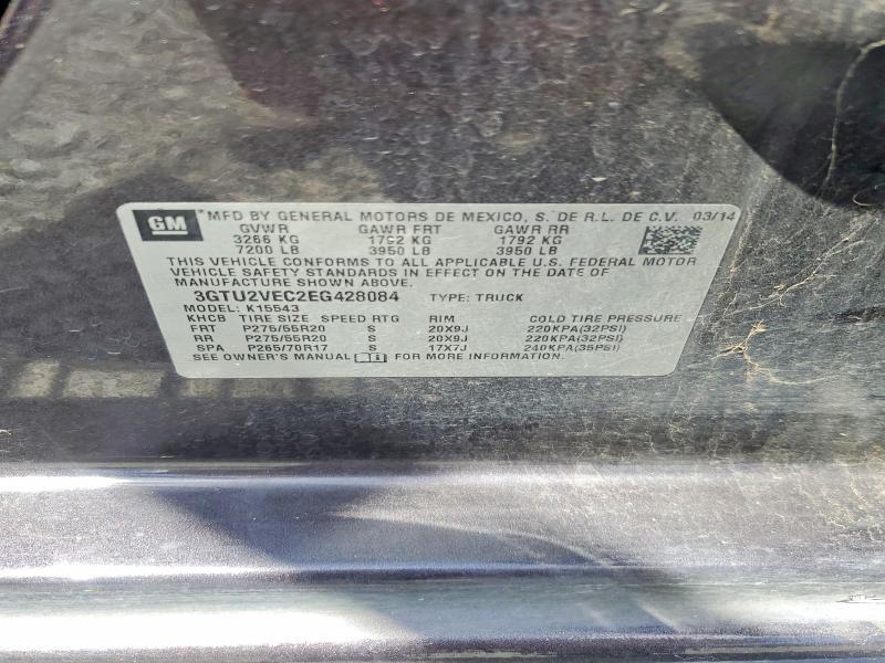 2014 GMC Sierra K1500 SLT
