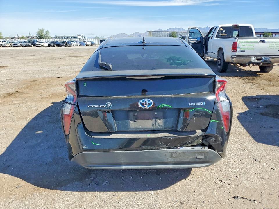 2017 Toyota Prius two