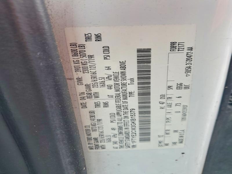 2016 Ford Transit 150 Utility / Service van