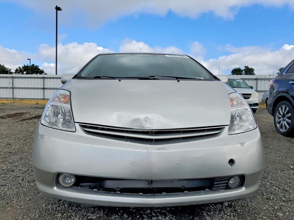 2005 Toyota Prius Base