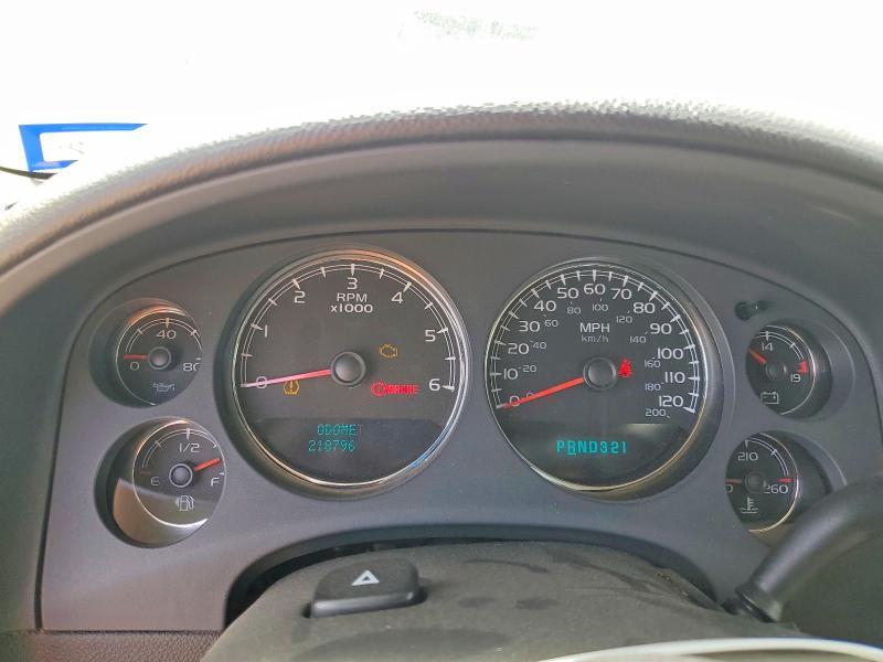 2007 Chevrolet Silverado K1500 Crew Cab