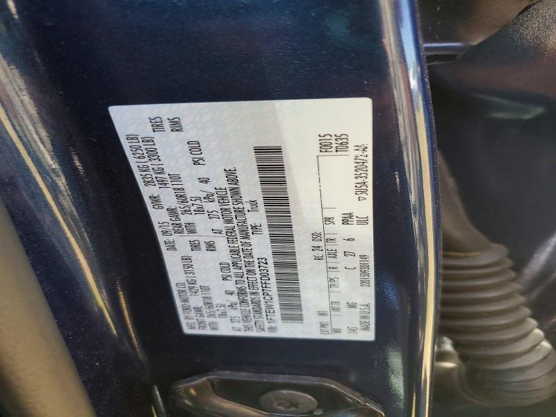 2015 Ford F150 Supercrew