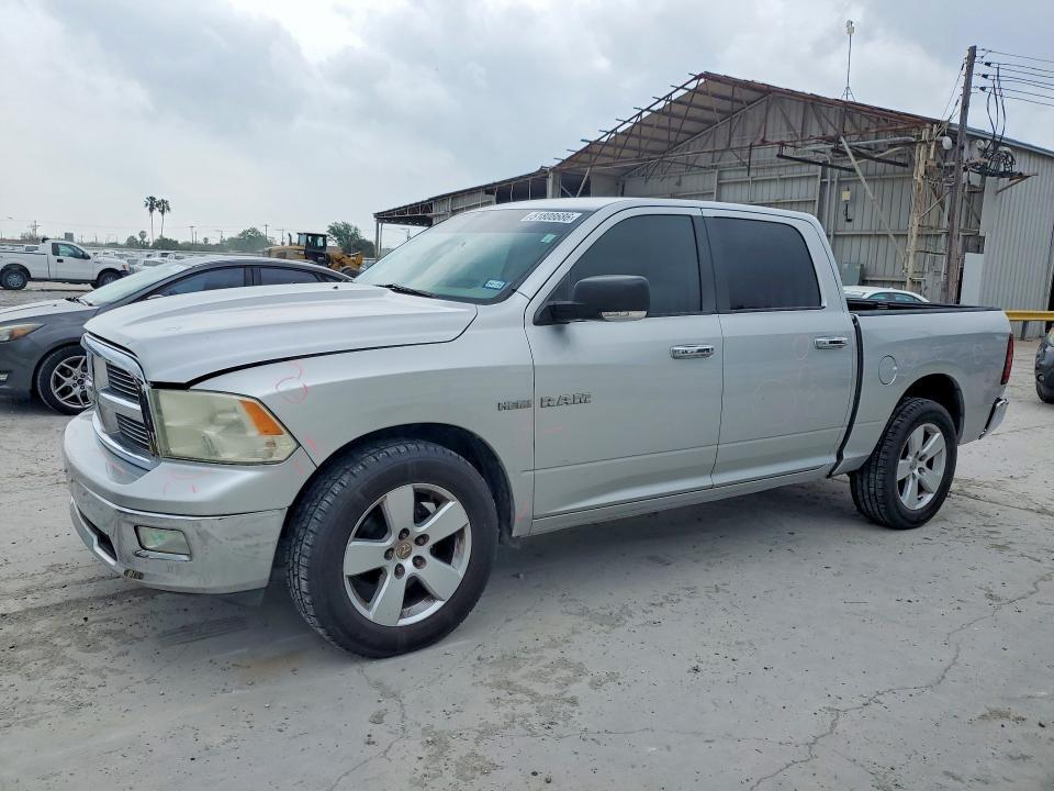 2010 Dodge RAM 1500