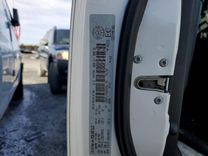 2017 Dodge RAM 1500 SLT