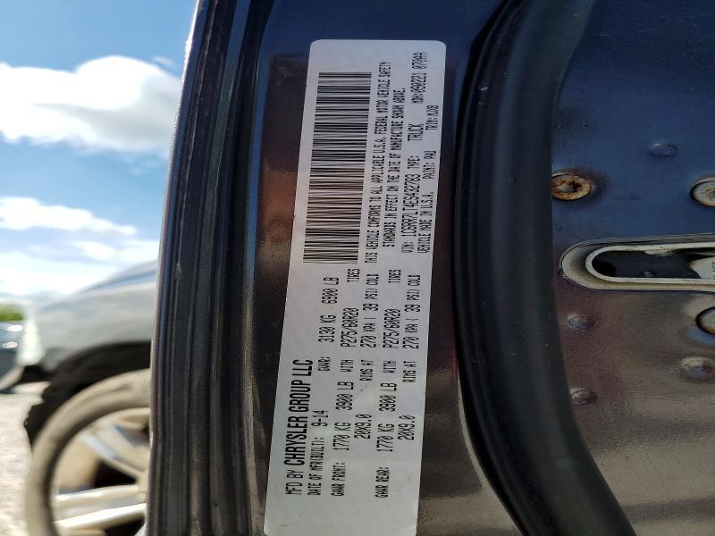 2014 Dodge Ram 1500 slt