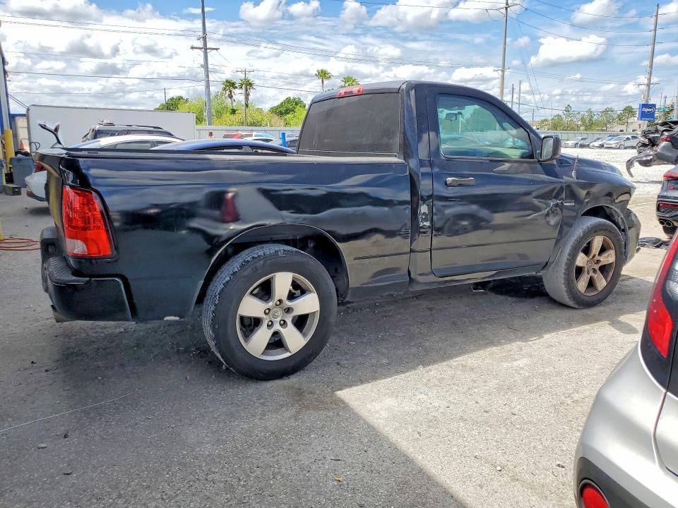 2012 Dodge RAM 1500 ST