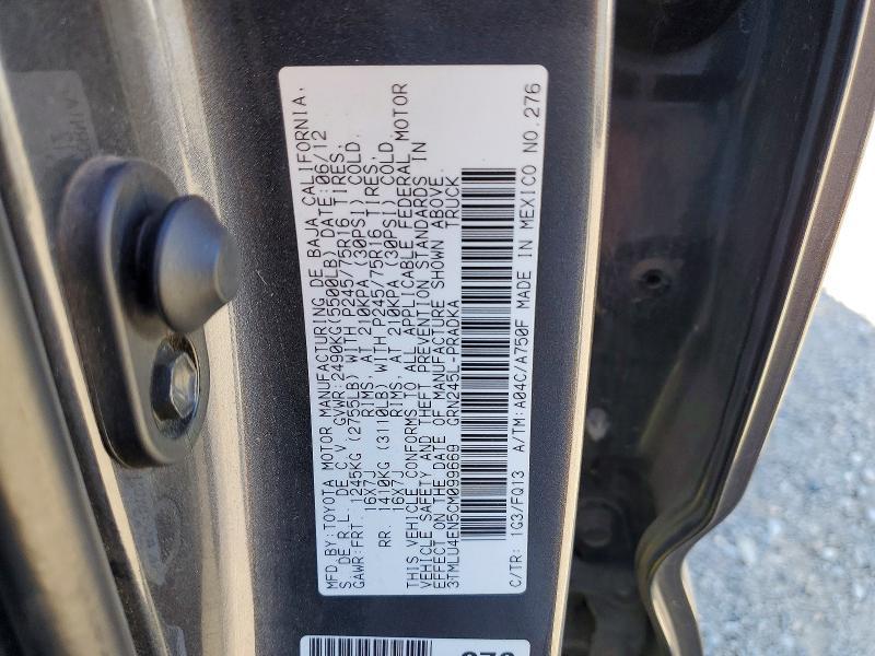 2012 Toyota Tacoma V6