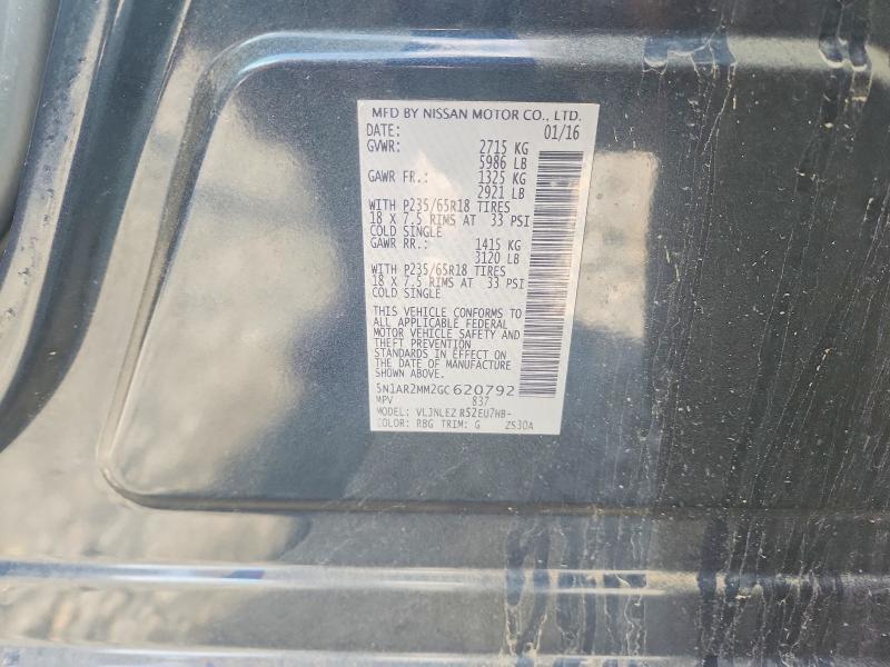 2016 Nissan Pathfinder sv