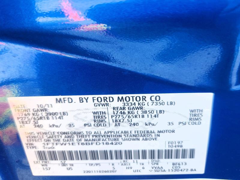 2011 Ford F150 Supercrew