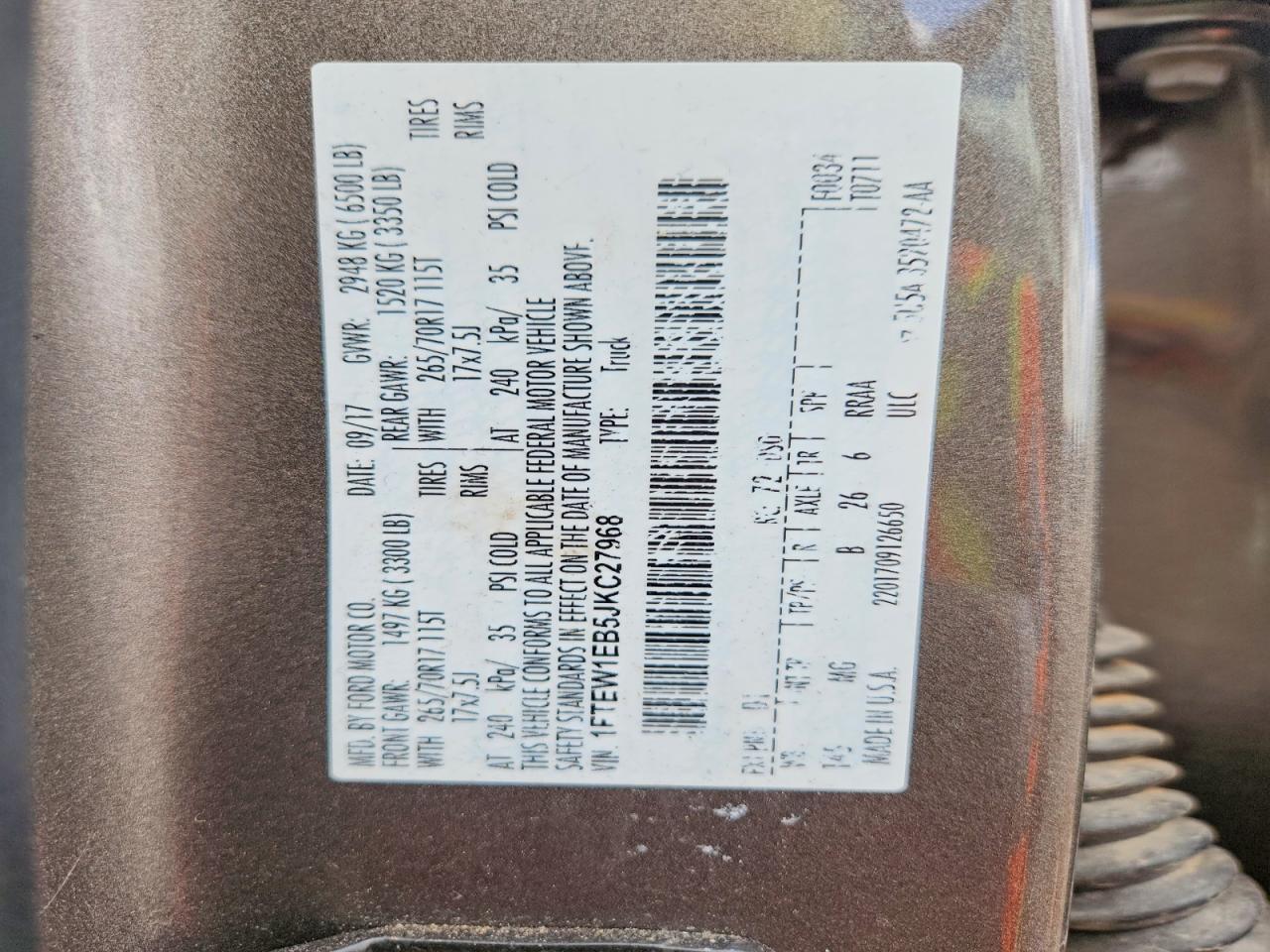 2018 Ford F150 Supercrew