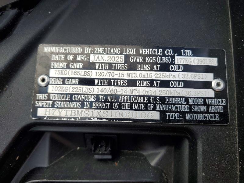 2025 Suzuki Motorcycle