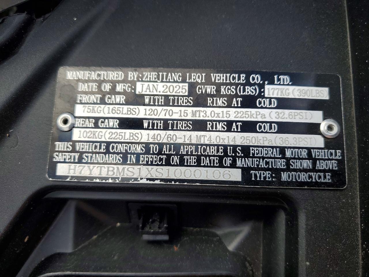 2025 Suzuki Motorcycle