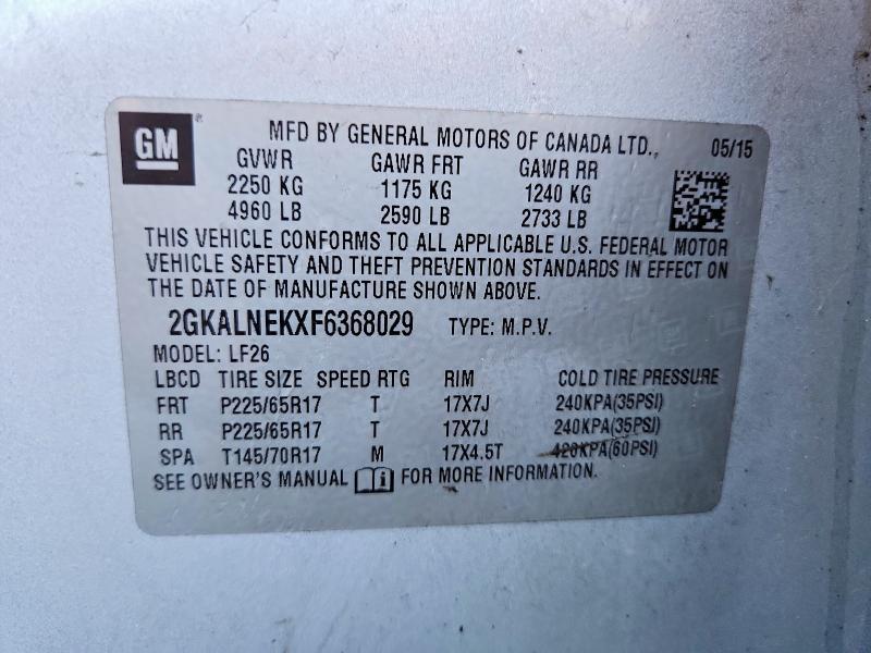 2015 GMC Terrain sl