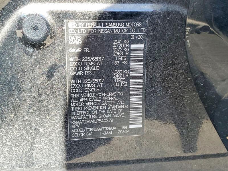 2020 Nissan Rogue sv