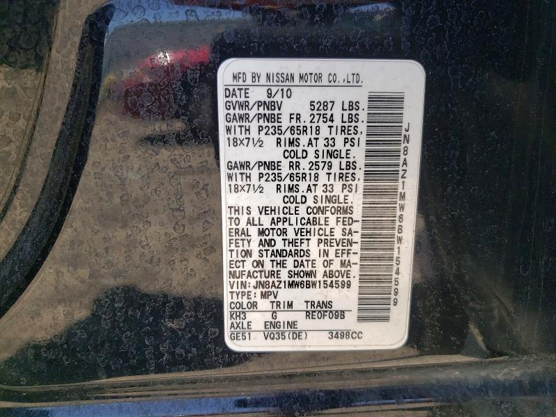 2011 Nissan Murano s
