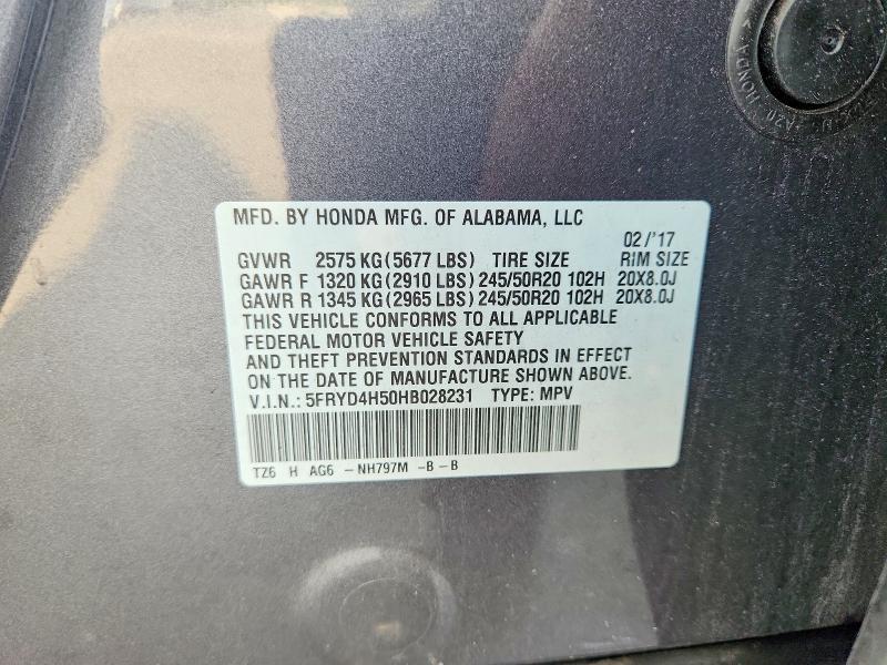 2017 Acura Mdx Technology