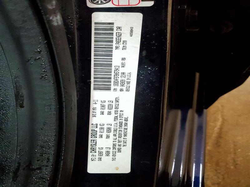 2011 Dodge Avenger Express