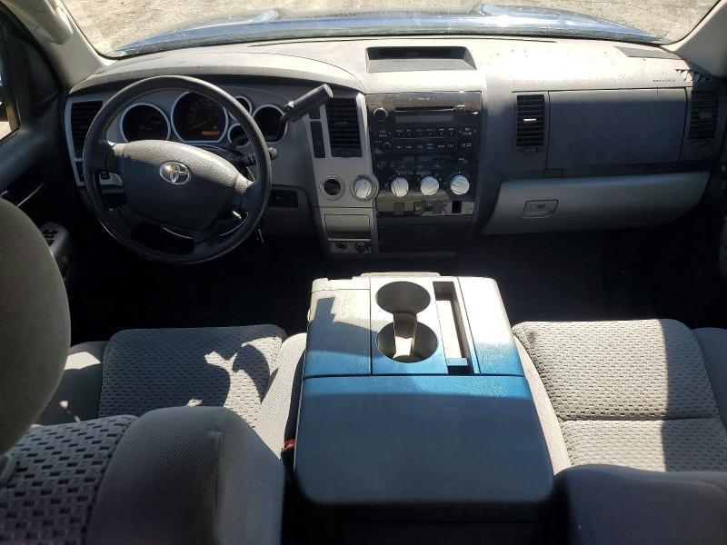 2008 Toyota Tundra Grade