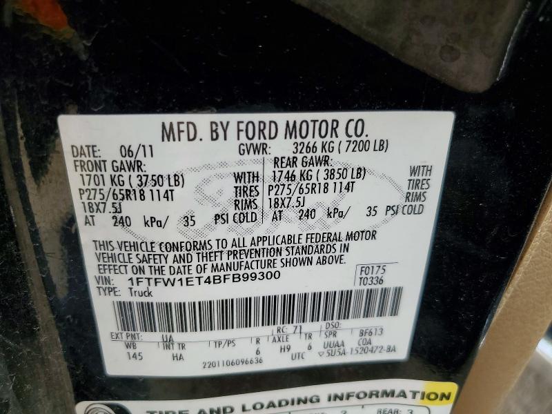 2011 Ford F150 Supercrew