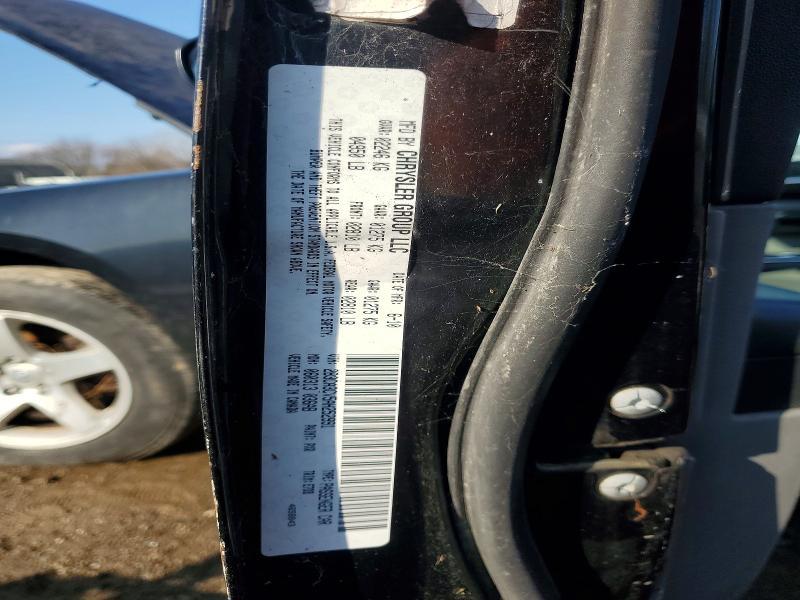 2010 Dodge Charger sxt