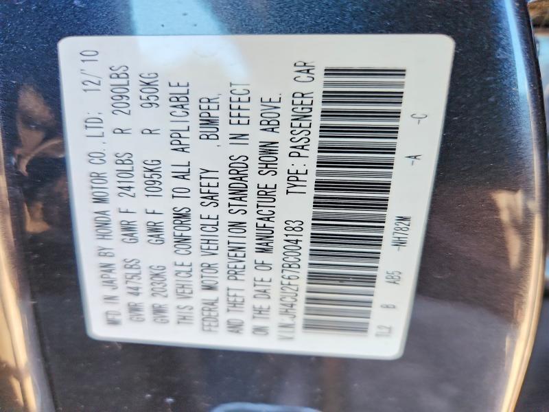 2011 Acura TSX