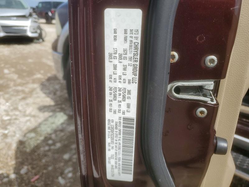 2012 Dodge RAM 1500 Laramie
