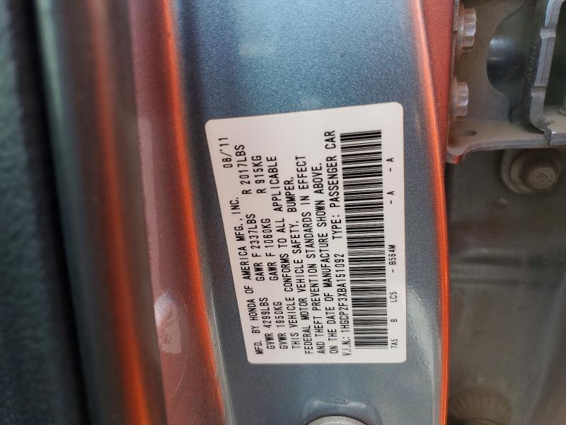 2011 Honda Accord lx