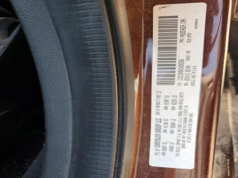 2012 Chrysler 200 lx