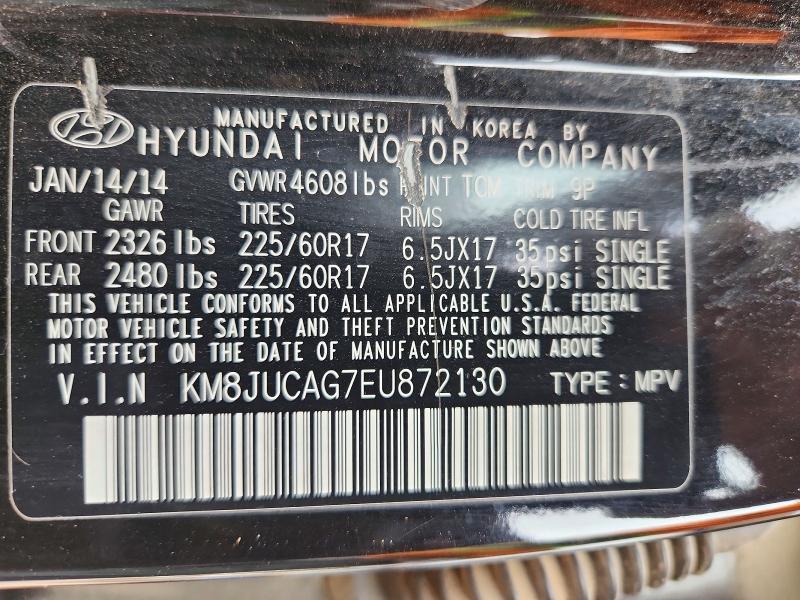 2014 Hyundai Tucson se