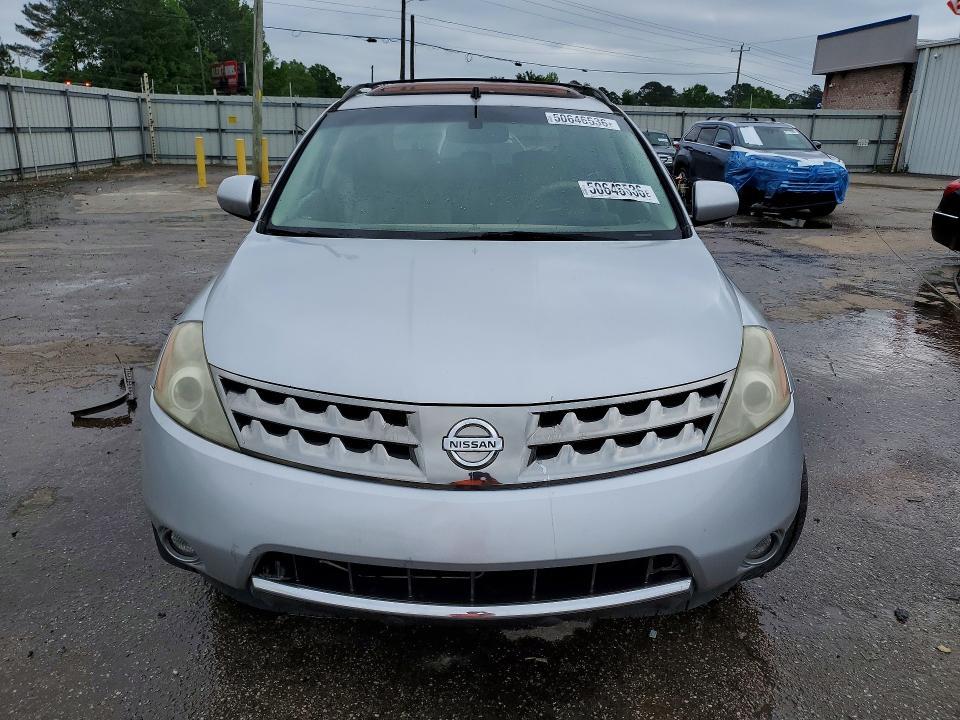 2007 Nissan Murano s