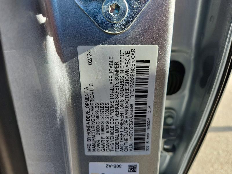 2024 Honda Accord Hybrid Sport
