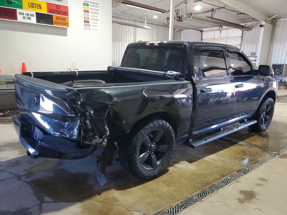2017 Dodge RAM 1500 ST