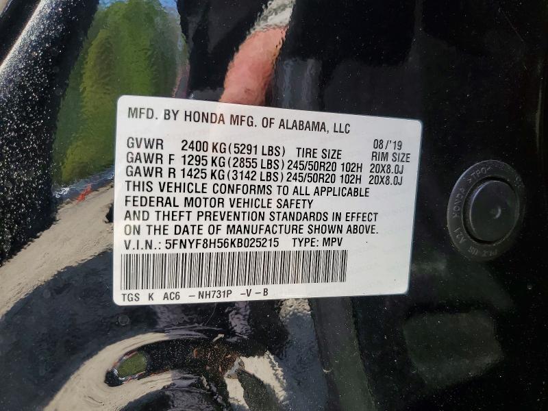 2019 Honda Passport exl