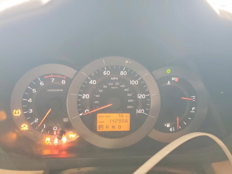 2008 Toyota Rav4 Base