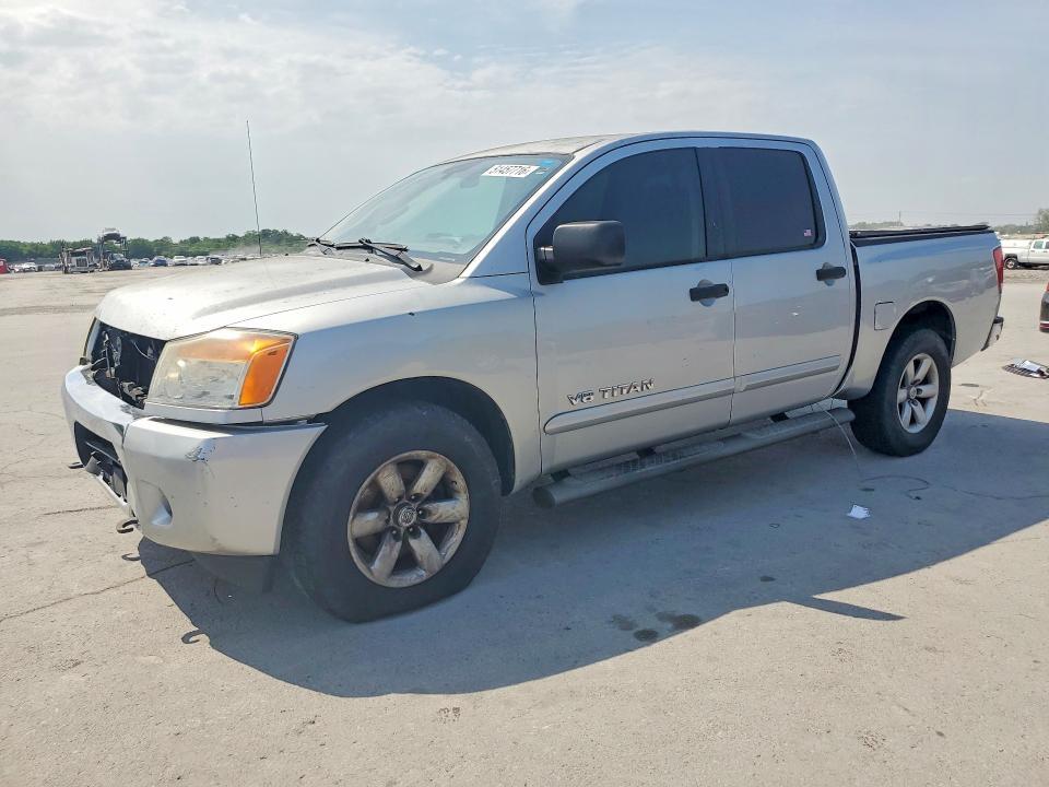 2013 Nissan Titan S
