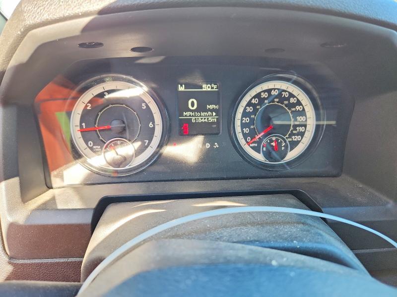 2023 Dodge RAM 1500 Classic Tradesman