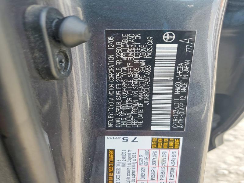 2009 Toyota Prius Base