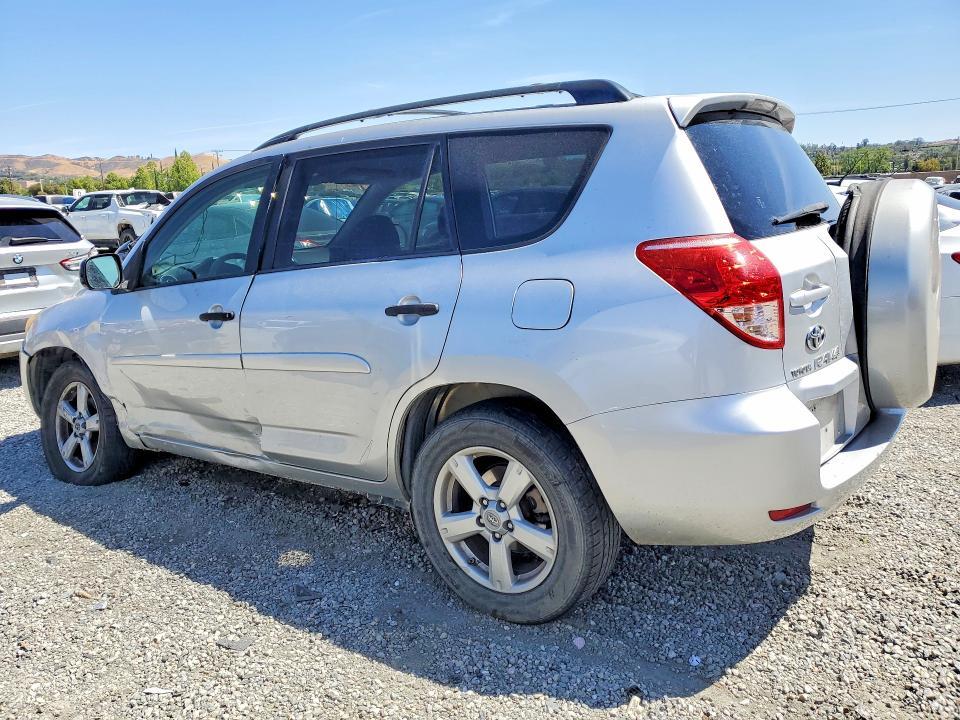 2008 Toyota Rav4 Base