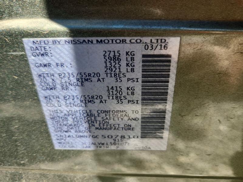 2016 Infiniti Qx60 Base