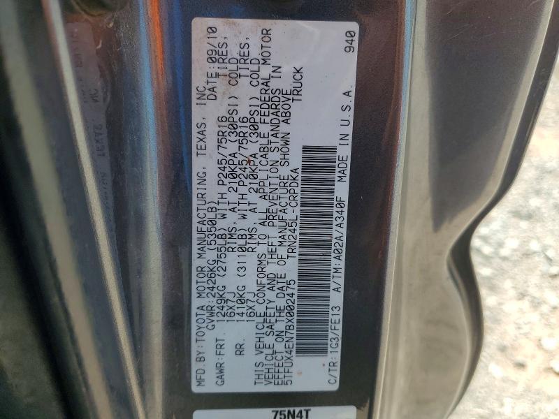 2011 Toyota Tacoma Base