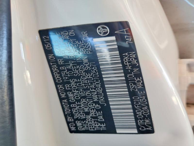2012 Scion Xd Base
