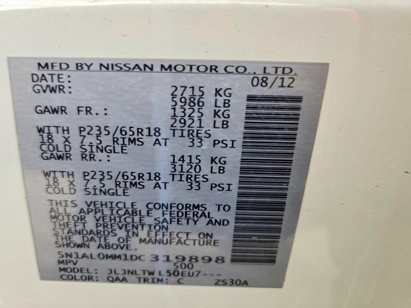 2013 Infiniti Jx35 Base