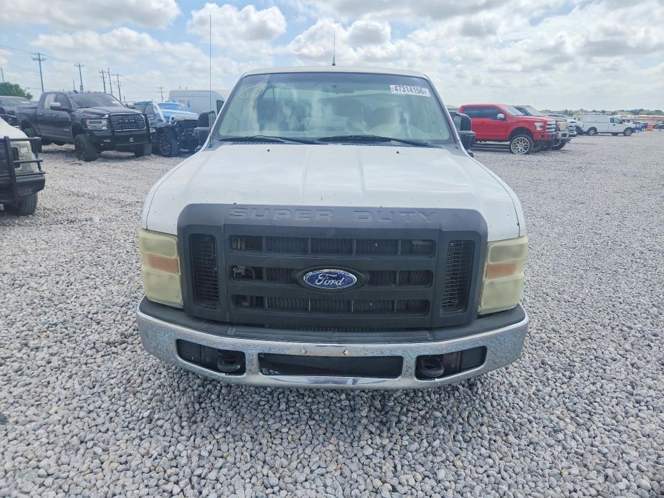 2008 Ford F250 Super Duty