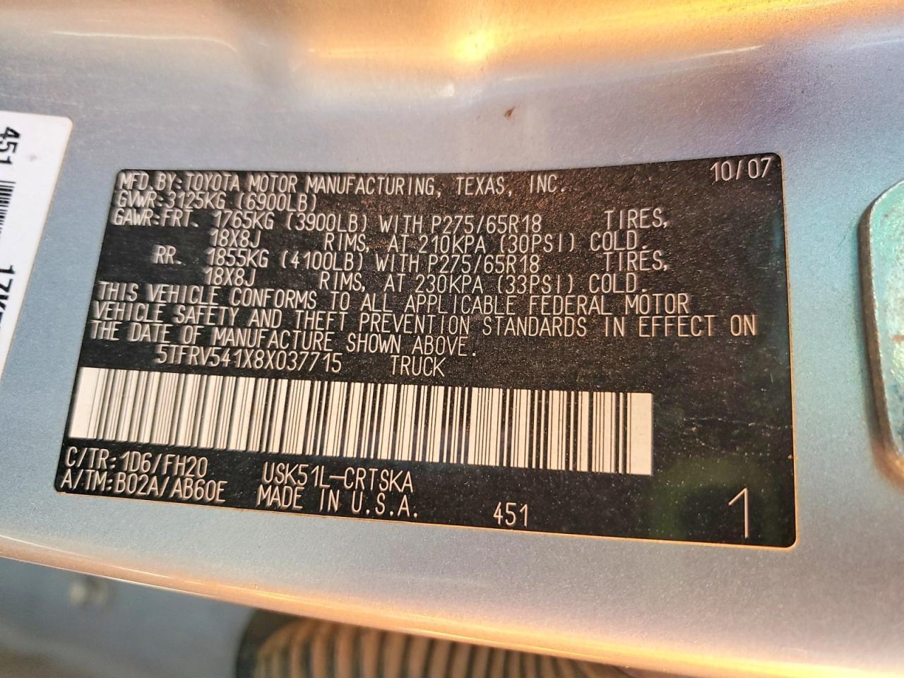 2008 Toyota Tundra SR5