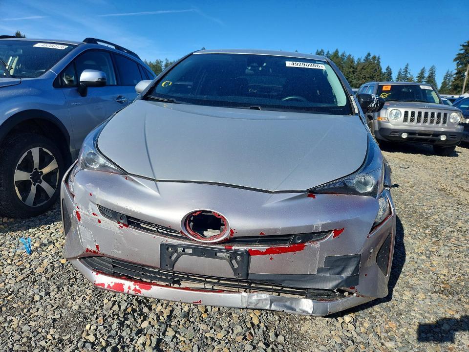 2017 Toyota Prius two