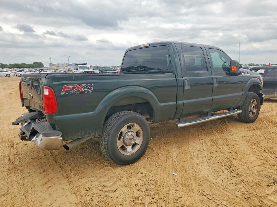 2016 Ford F250 Super Duty
