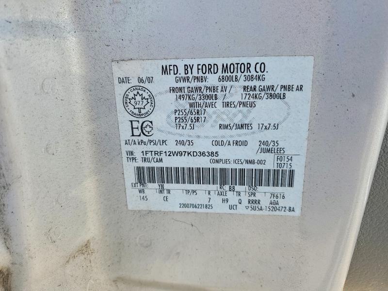 2007 Ford F150