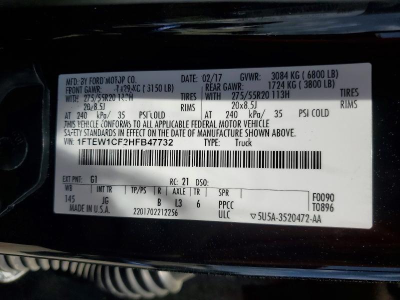 2017 Ford F150 Supercrew