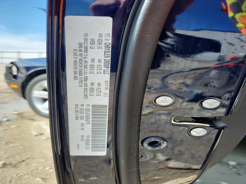 2011 Dodge Challenger